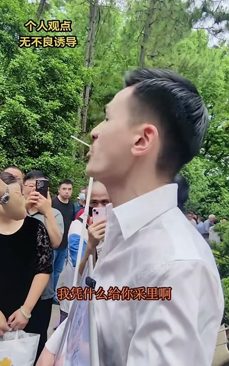 “结婚就是搭伙过日子，老了相互照应，我凭什么给你彩礼？我不欠你，你也别利用我。没
