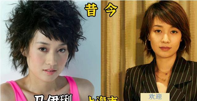 从上海走出来的18位女星，多位年轻时俊美无比，从八九十年代爆红过的潘虹、肖雄、毛