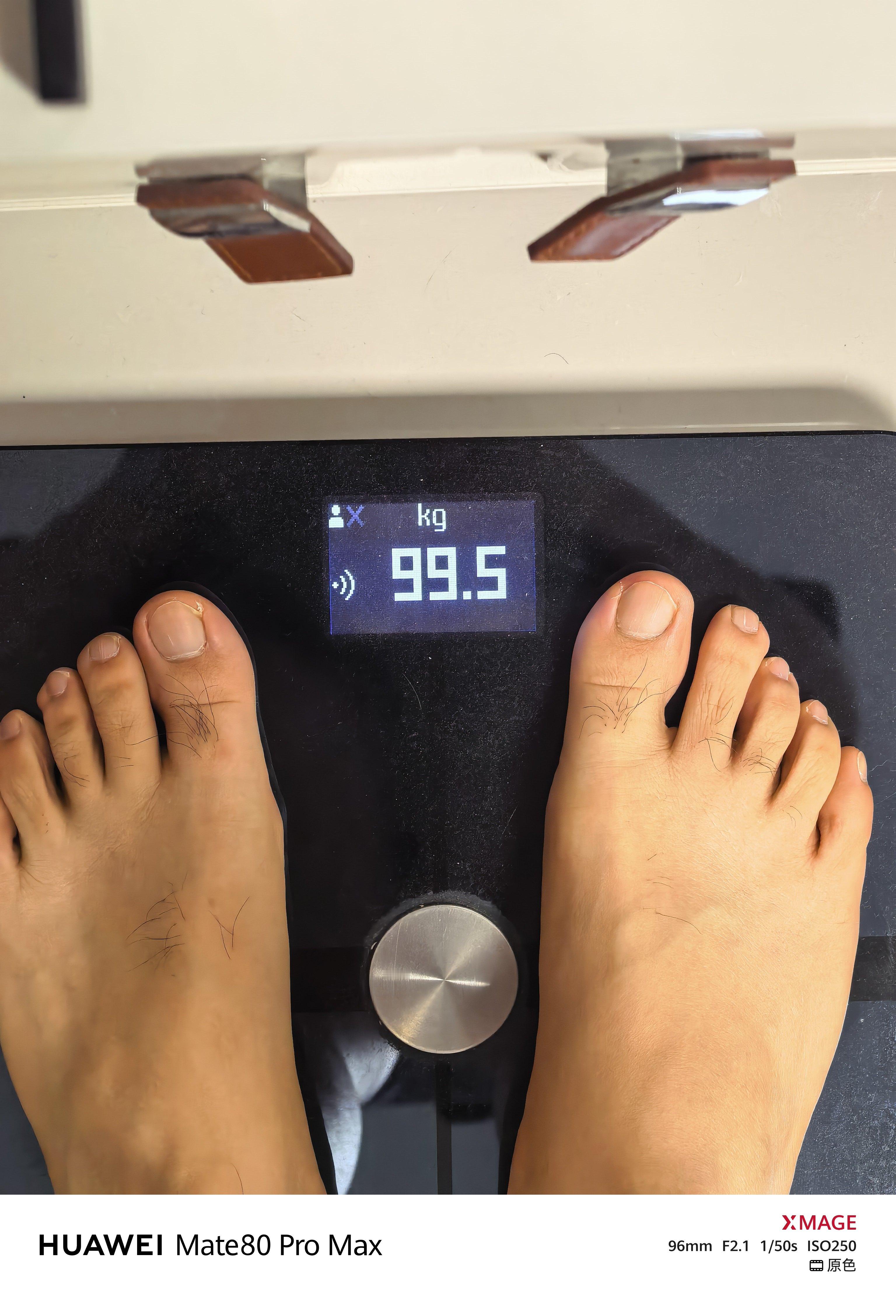 大阳的减重日志day29：99.5kg第五针（第二支第一针），昨儿打完明显感觉