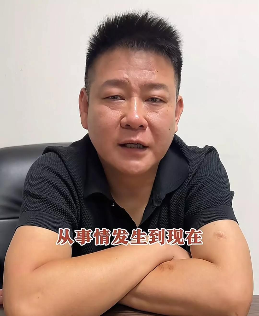 有些面相天生就是干坏事的料！不信你就看看续面事件的老板。冤枉顾客只是他的冰山