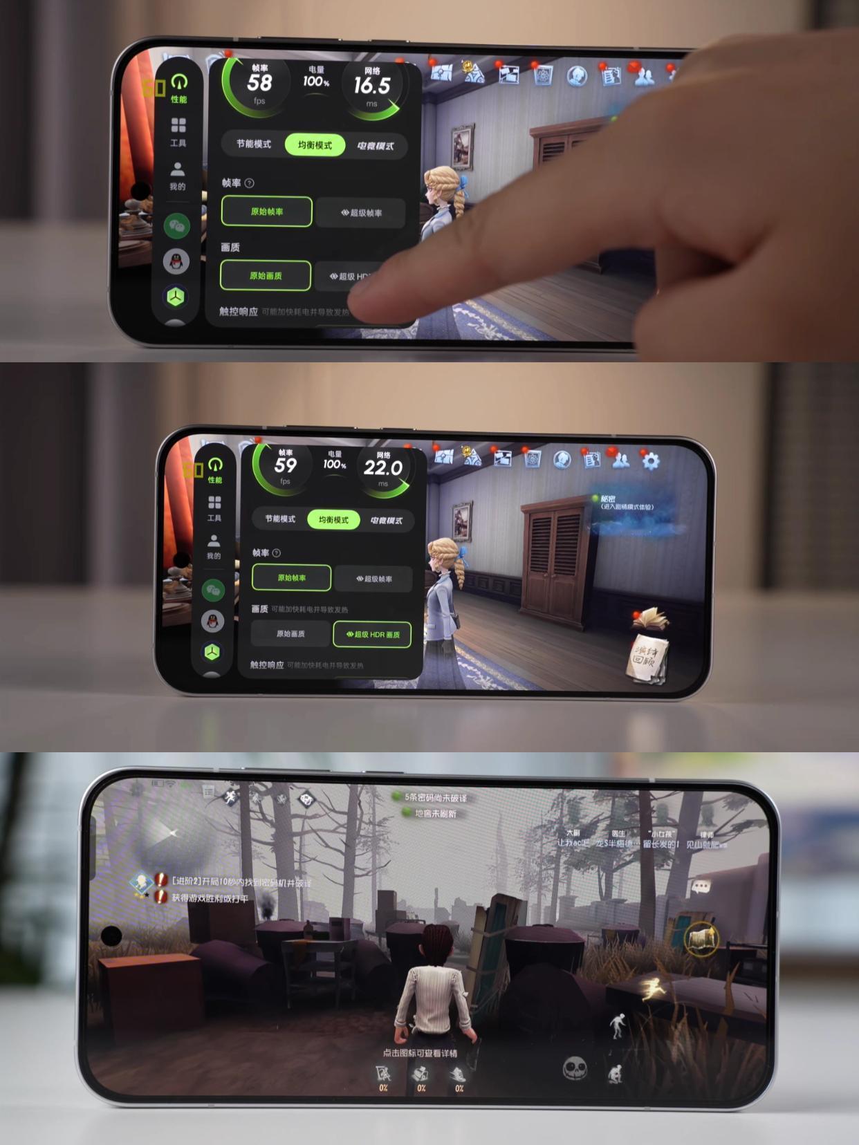 喜欢打游戏能买Reno15吗，好纠结啊......网上老是有人说，OPPO