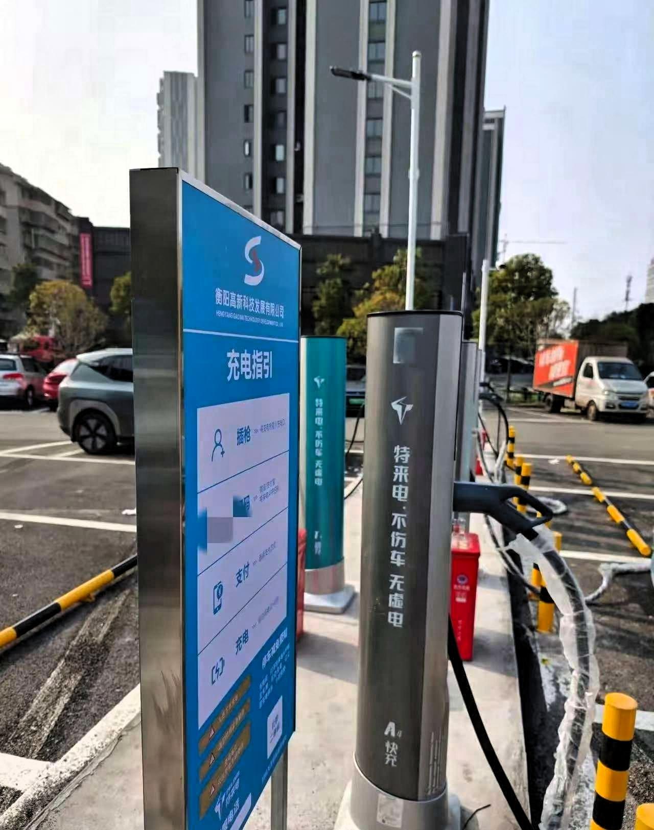 开油车的人恨得牙痒痒，因为国家出了新政策，3月1日起，相关新政开始施行，机