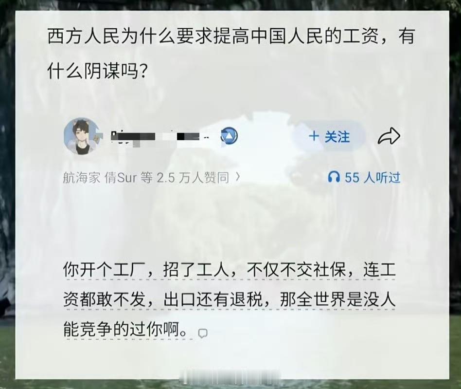 有些人，一有问题第一时间就联想是不是外面的阴谋[捂脸哭]​​​对于蜂王和蜂