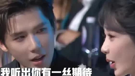 王安宇在白玉兰现场采访杨紫时说：“我听出你声音里对拿奖有一丝小期待，有吗？”