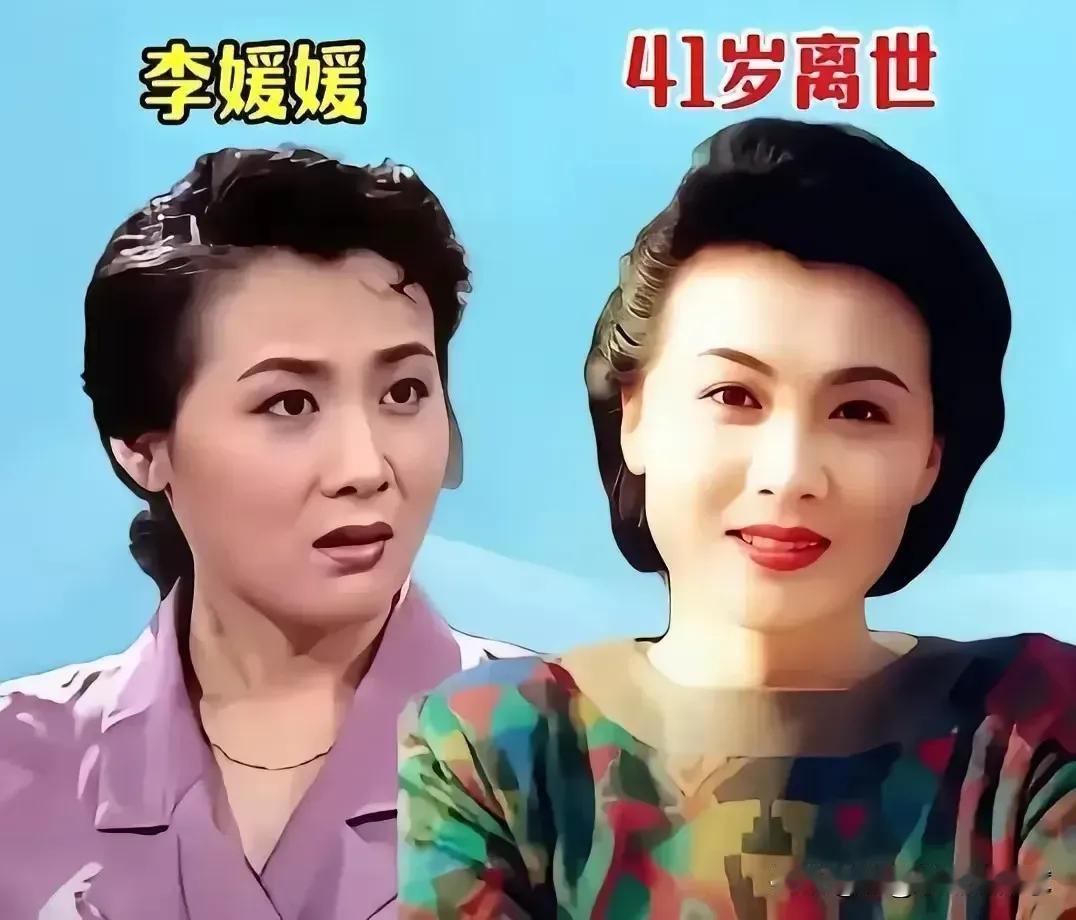 正是闯的年纪，没想到这么多老艺术家都离世了！这些老艺术家有的是正当壮年的时候离世