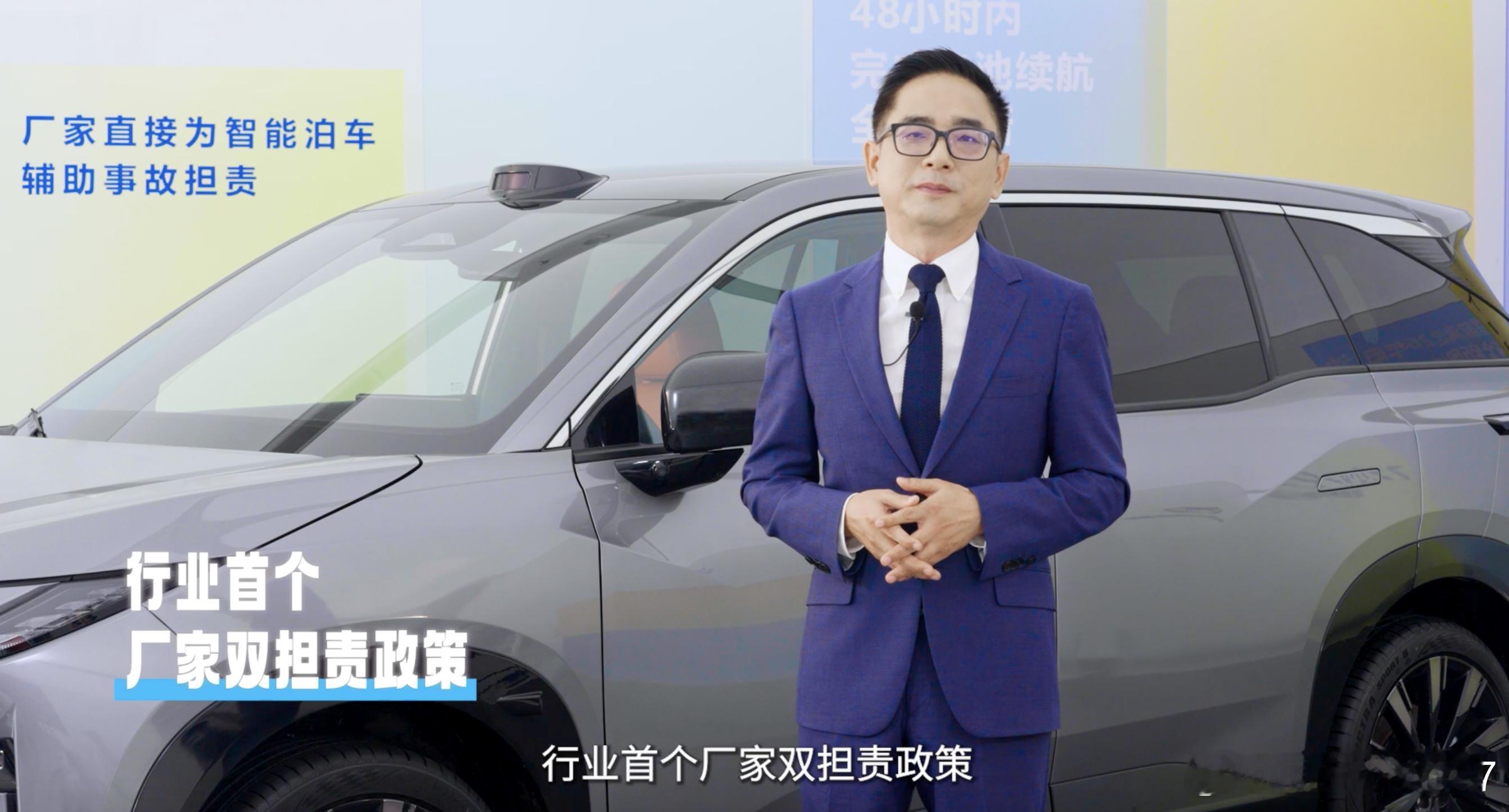 广汽丰田今天发布的新政策可以说是为用户又吃下了颗定心丸，这也太宠粉了吧除了提前满