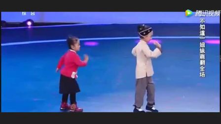 剧 我爱我爹 哭坟 选段 任宏恩