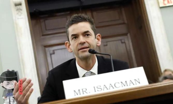 艾萨克曼出任航空航天局局长，马斯克高兴转告这一喜讯，两人都有登陆火星的愿望。N