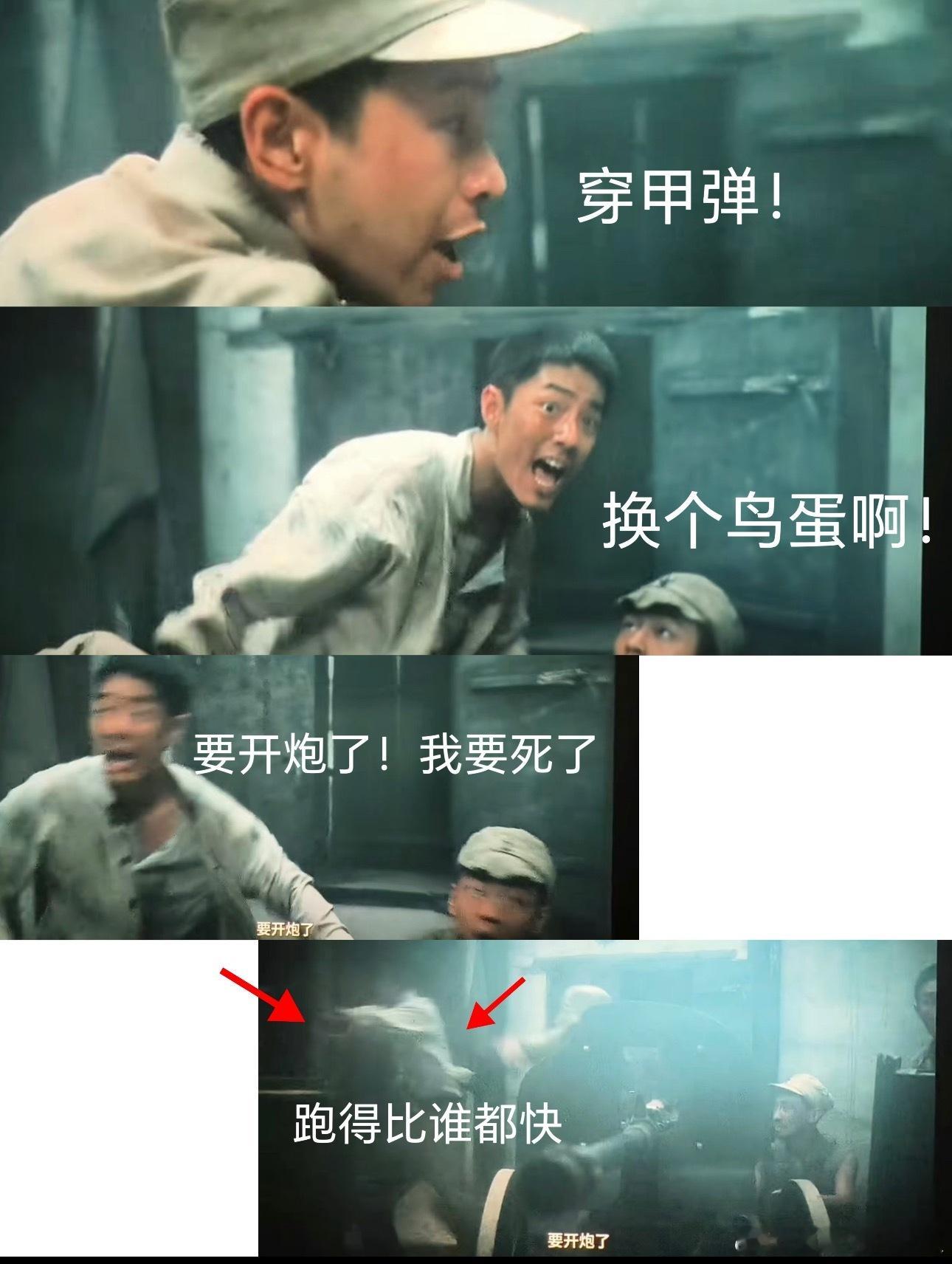 得闲谨制又名我的得闲我的炮我的得闲我的炮这取名，网友是懂精髓的，得闲谨制的野生宣