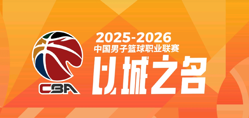 记者: 咪咕谈判了整个夏天&大家认为拎着钱来了不可能谈不成
