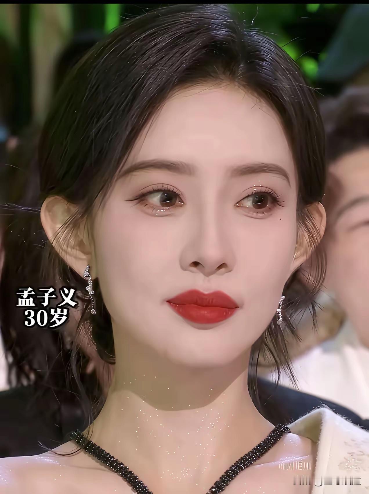 娱乐圈中最美了几张脸。孟子义的气质真的太顶了，真心被孟子义狠狠惊艳到，她绝对是内