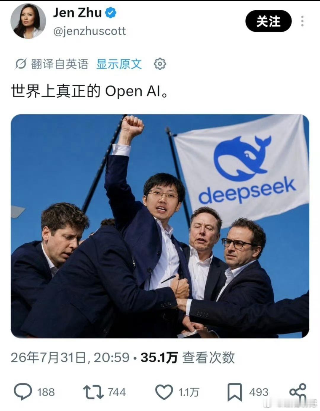 和我们卷任何和行业都是自取灭亡
