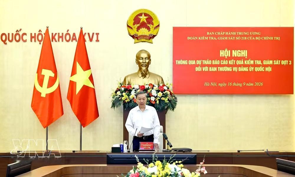 为了越南经济两位数增长，苏林也是操碎了心！苏林9月16日召开会议，会上要求越