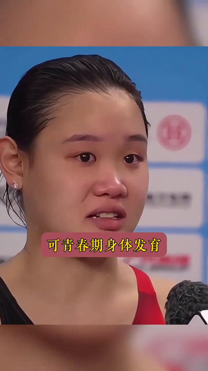 谁能想到曾经风光无限的跳水三朵金花，短短两年，如今人生境遇早已天差地别。·先说