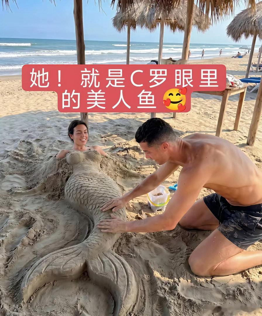 怪不得C罗这么喜欢沙滩！又玩出了新花样！