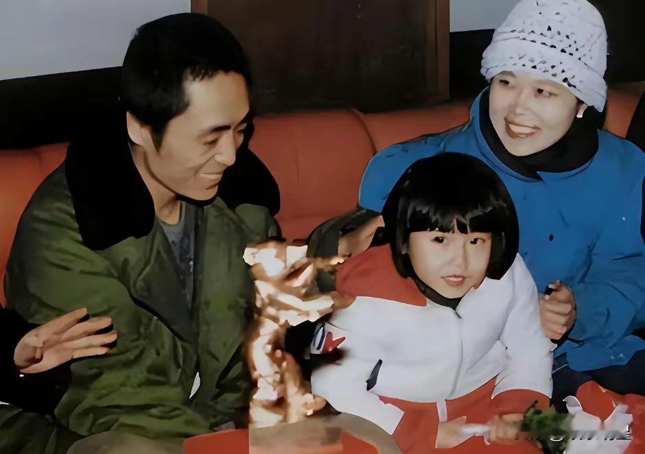 张艺谋一生中的三个女人啊，一个得到钱，一个得到爱，一个一无所有！​​​​