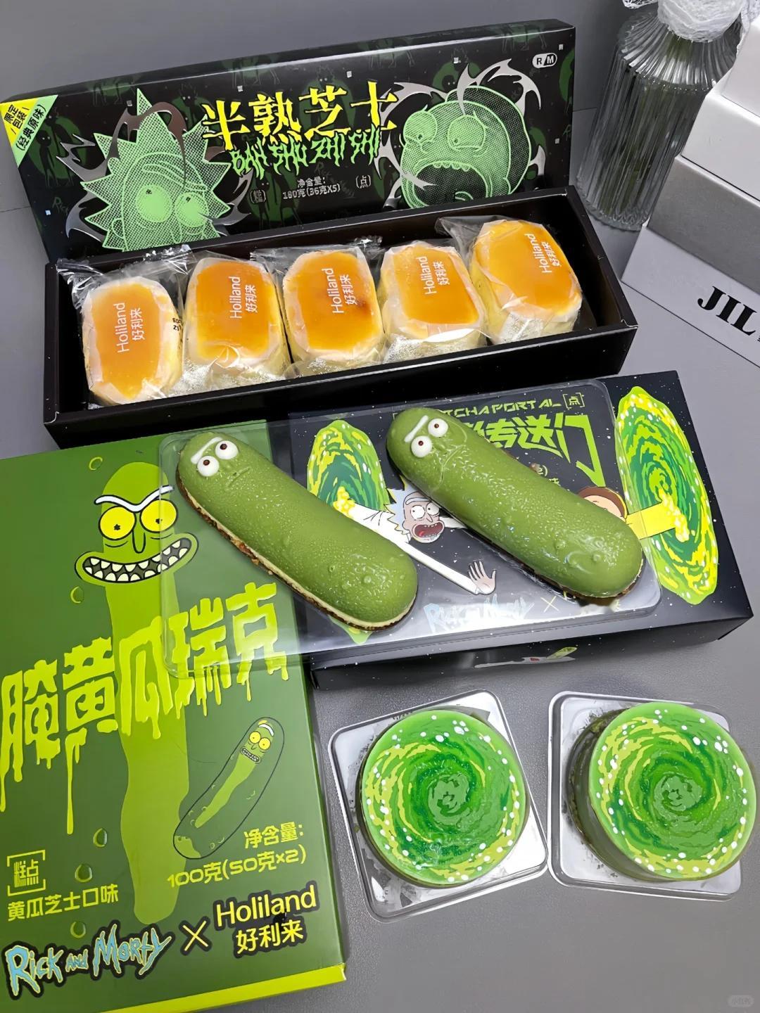 究竟谁才是联名界的王者呢？我提名好利来瑞克和莫蒂这个联名真是内核联名​​​