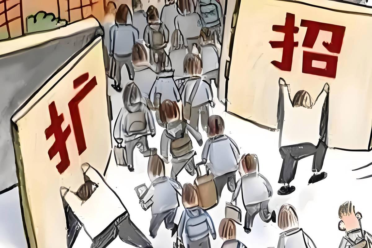 高等教育大洗牌！2026新一轮“双一流”启动，分类赛道+中西部倾斜太重磅2