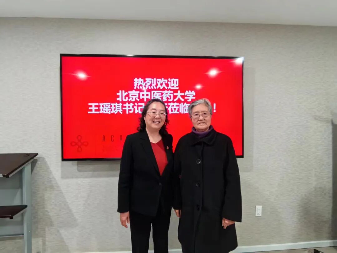 抗衰老C a s e: 免疫平衡与健康衰老: 科学引领产业前行