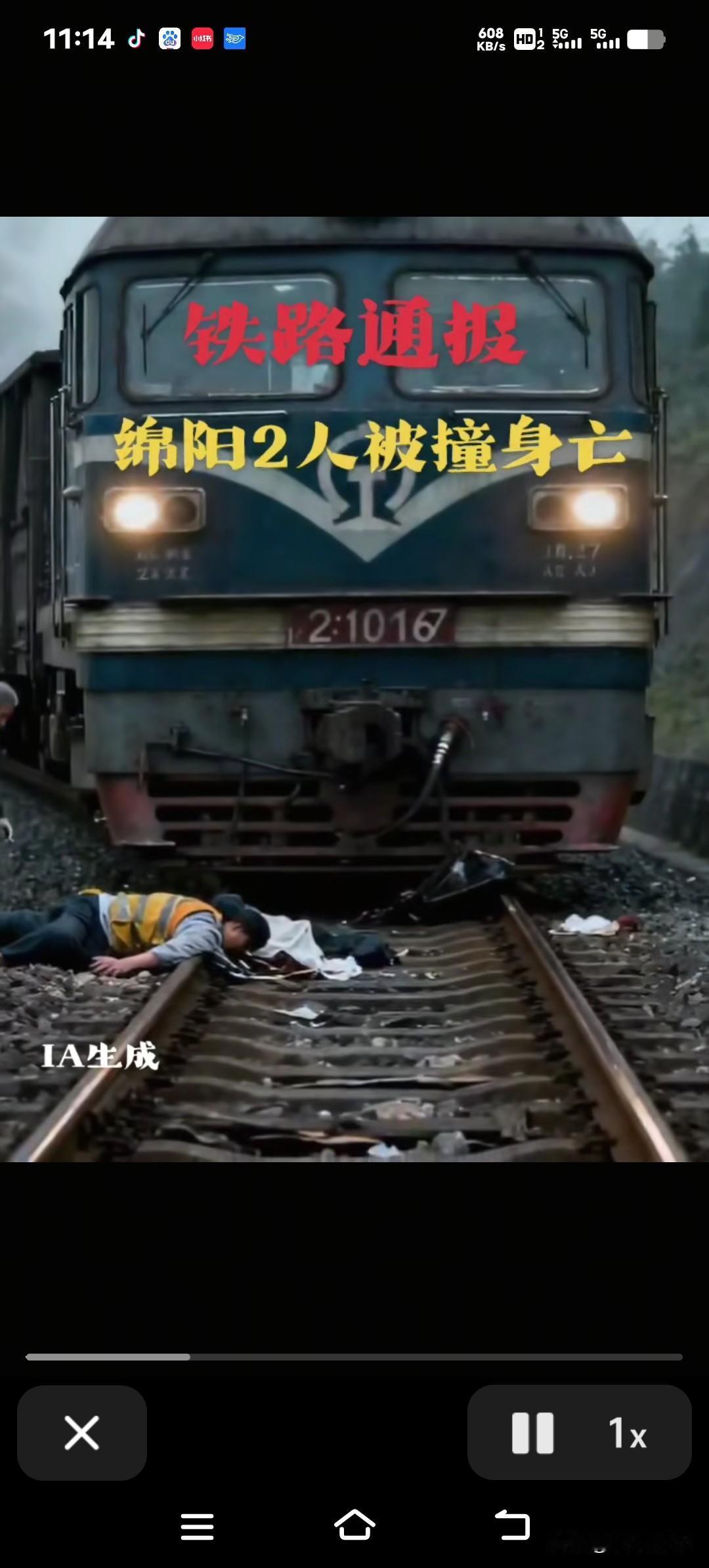 两名铁路工人在凌晨岗位上作业的时候，意外被通过的货运列车撞上，不幸离世了，具体是