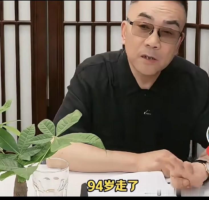 相声大师杨少华的人齐和面子杨议杨威兄弟远不能比！海河战神杨老五曾回忆父亲杨少华大