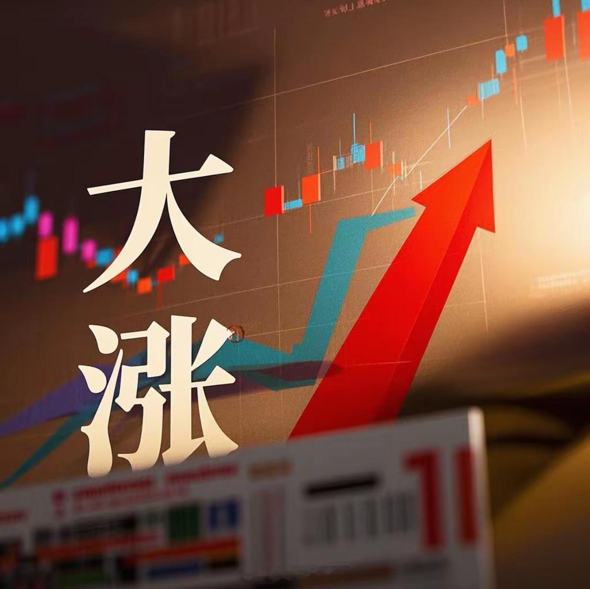 鸿蒙概念核心公司解析（附核心逻辑），供参考：1.光庭信息细分：汽车电子软件开发