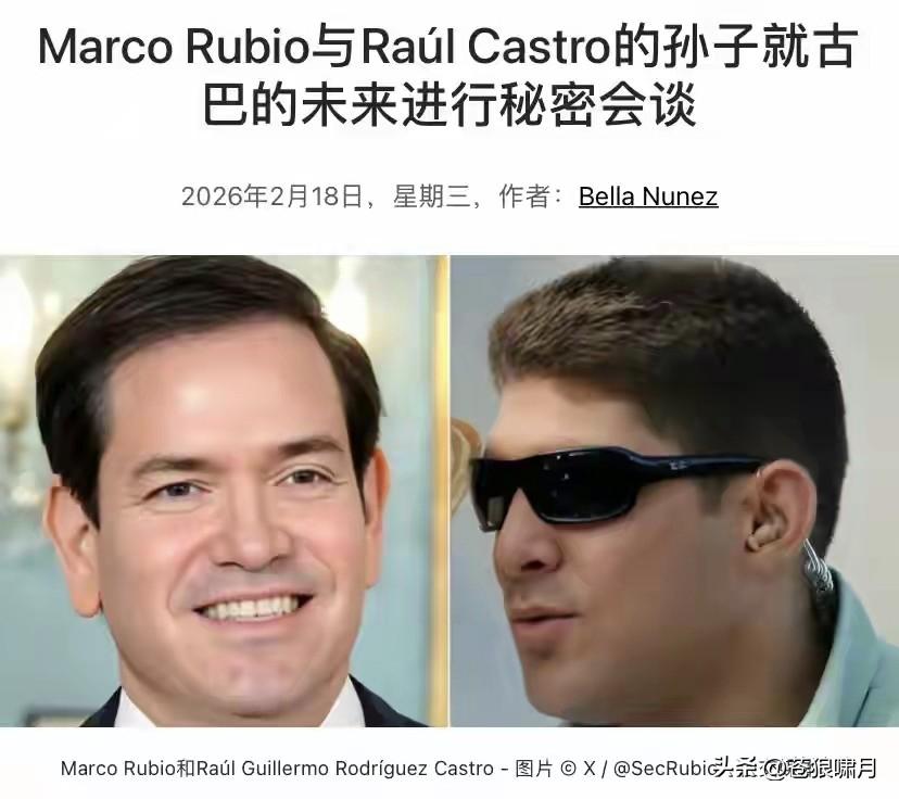 古巴迷局谁能看懂？美帝断能源供应，经济仅能维持一周！国内掀起大规模抗议浪潮。卢比