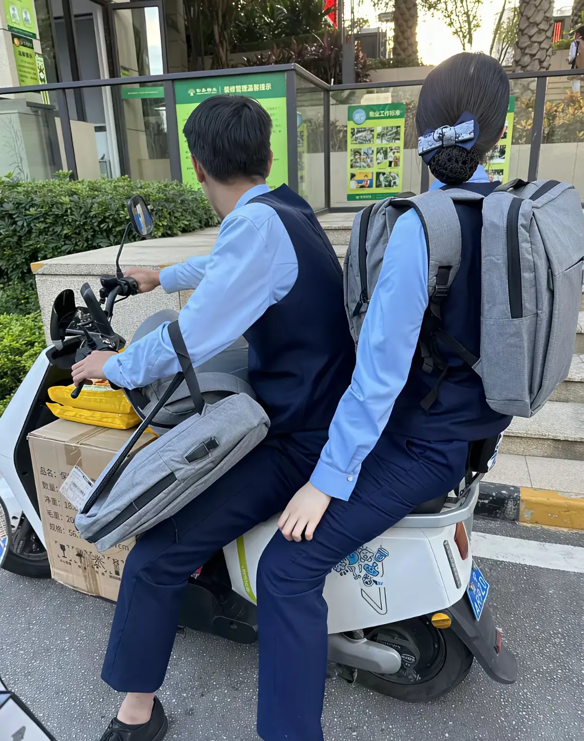 一眼就知道是干什么的！