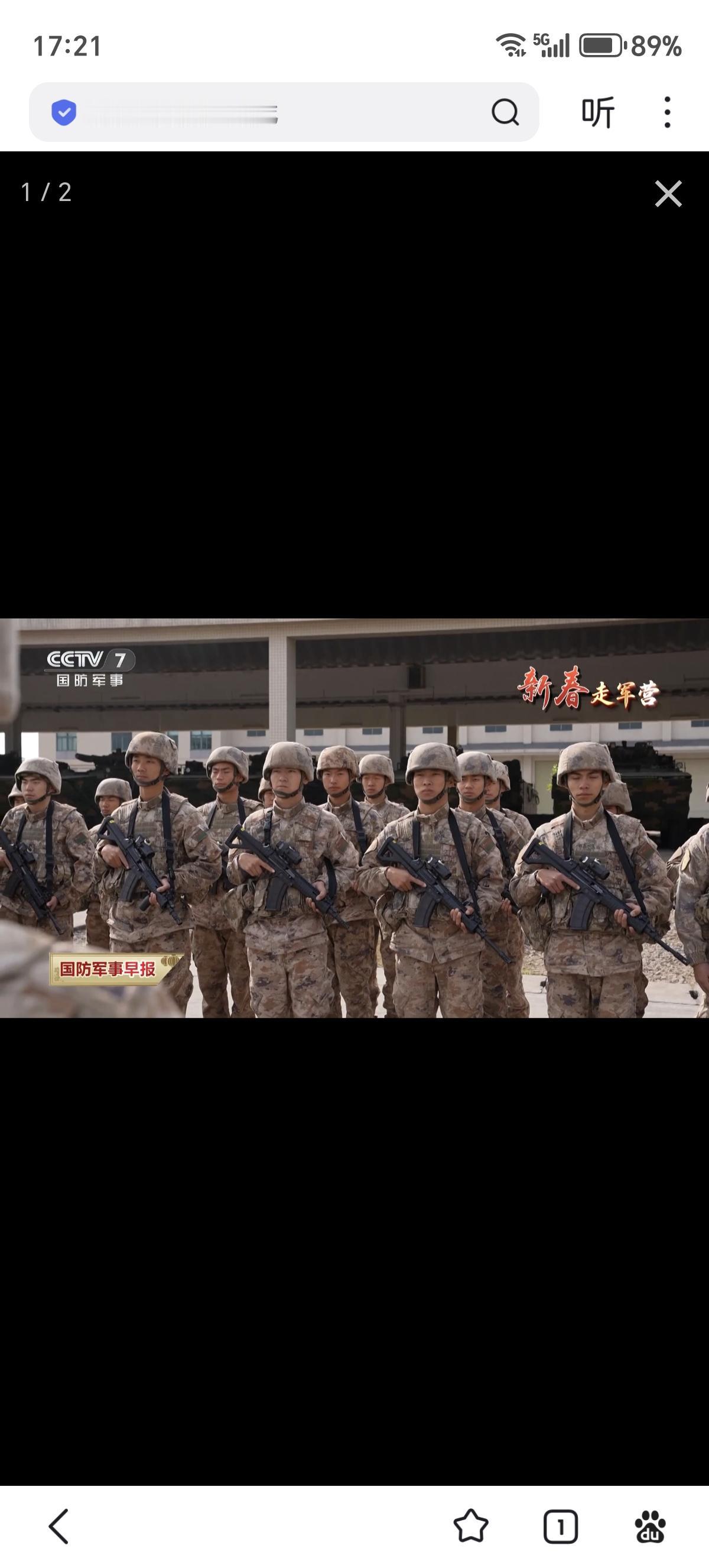 节日战备拉动演练，可以看到作为装甲步兵的“硬骨头六连”已经全部换了新枪，191和