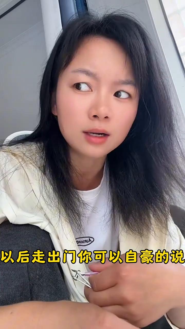 猫喝狗奶。有人喜欢喝，你就让他喝。都从小喝到大了，还在乎这一点。以后走出门，你