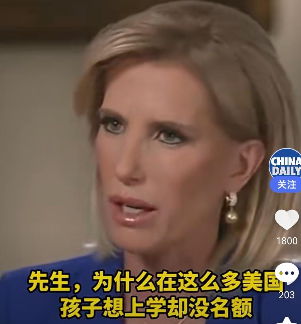 他跟记者聊关税，没扯价值观，直接算账：法国收咱钱比中国还狠。没人提人权，但中国