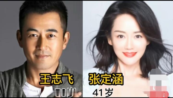 王志飞夫妇，孙红雷夫妇，陈建斌夫妇，三对低调的明星夫妻，你喜欢哪一对呢？