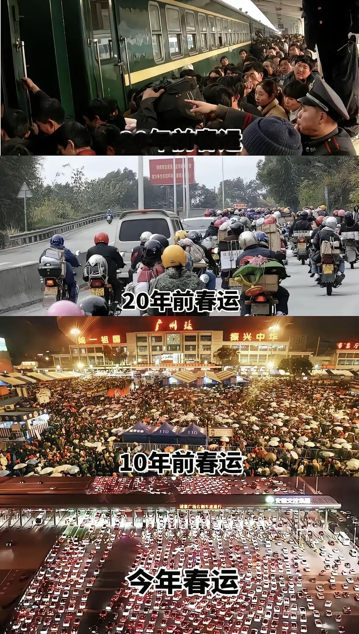 30年的变化，巨大！30年前，谁敢相信30年后会变成这样？