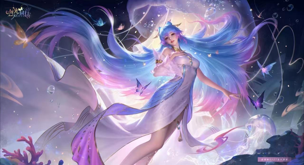 唐舞桐0527与光同行祝我们独一无二的光之少女唐舞桐生日快乐！十四张生日贺图全是