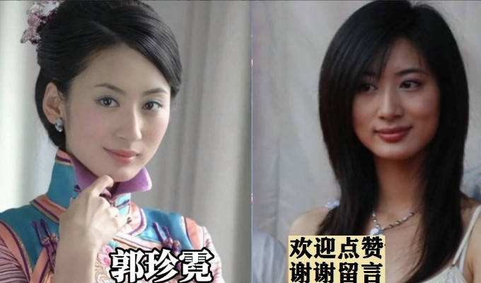 长得好看，演技又很好，但却不一定为观众熟知的17位女演员，她们出演的多是配角，两