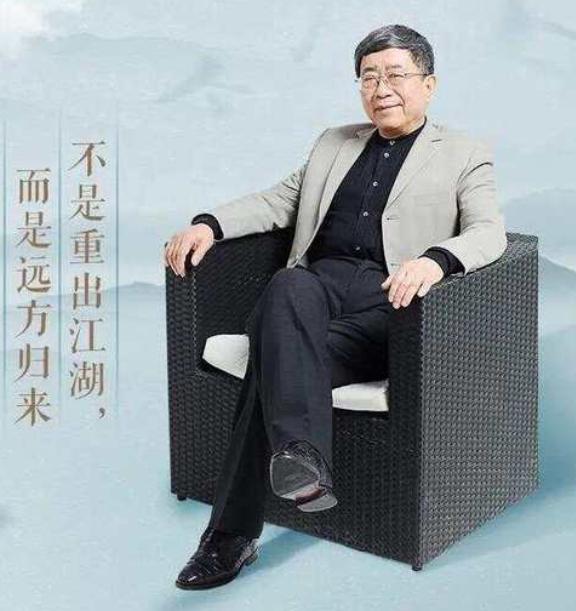 余秋雨曾言：“人折腾人，人摆布人，人报复人，人算计人，这种本事几千年来，已经被人