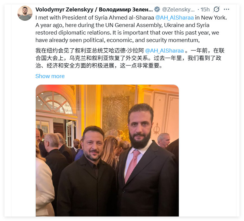 怎么形容？​​​​