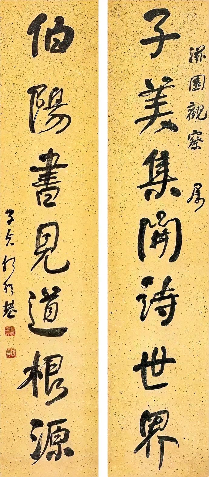 按照崔寒柏先生的说法，清代的何绍基只能算二流书法家，甚至二流都不算，处在二流与三