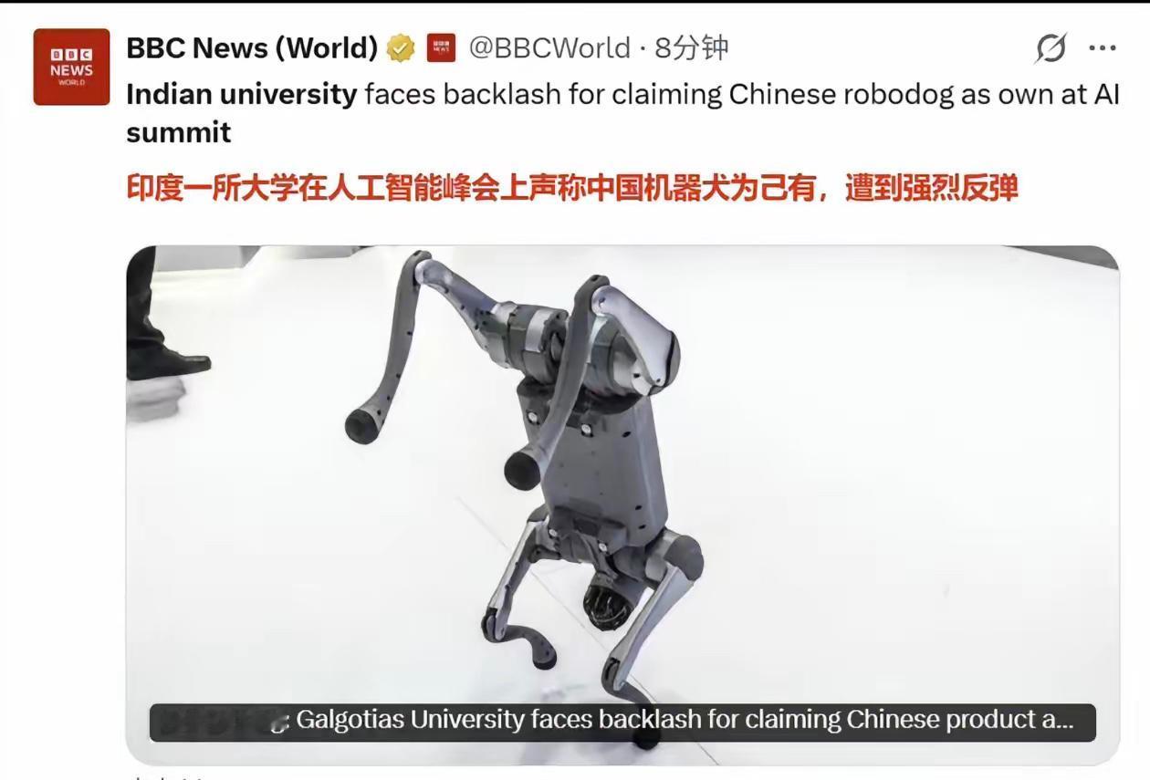 印度真的丢脸丢到国际上去了。​一连五天的印度人工智能（AI）影响力峰会，声称