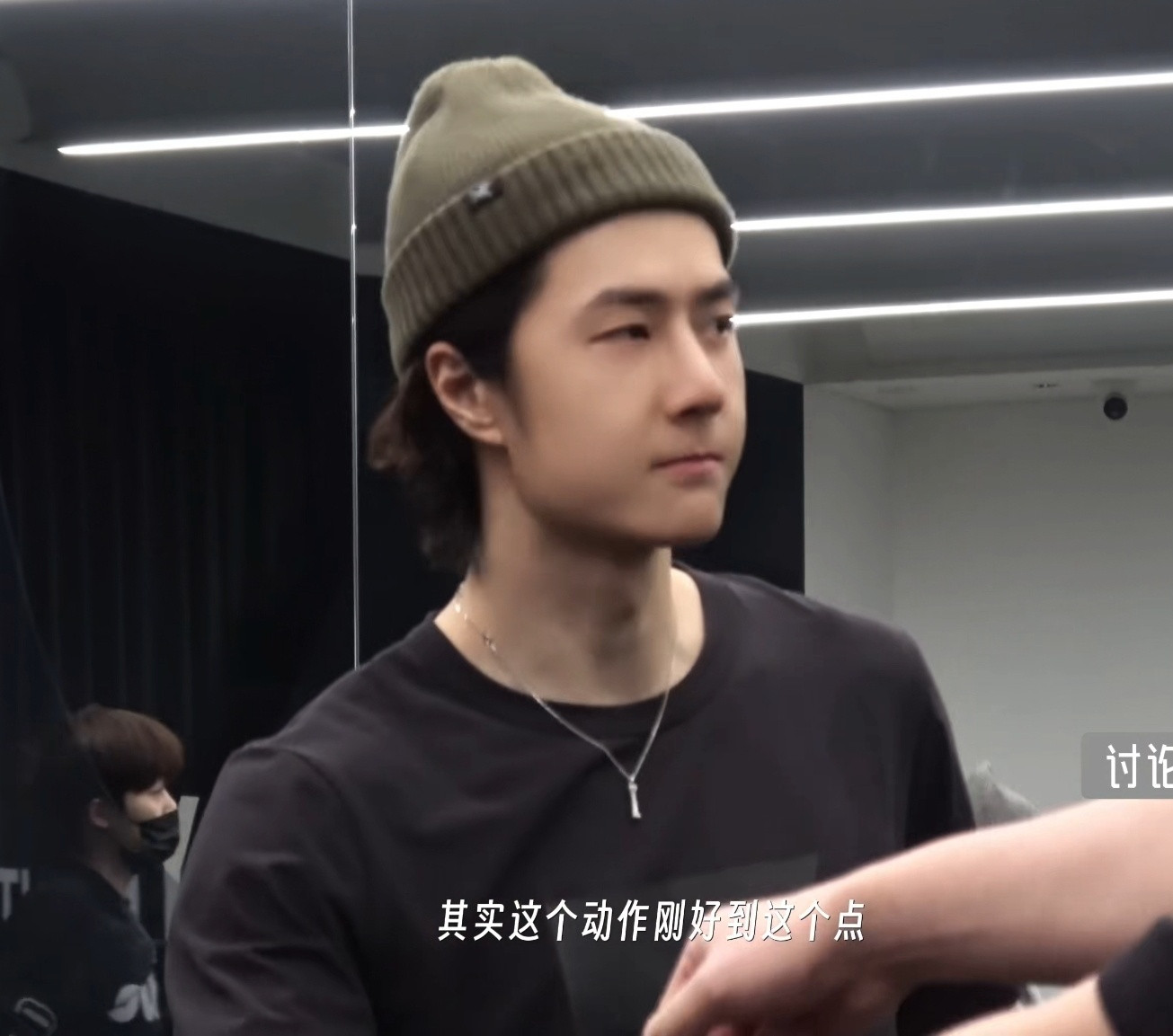 嘿嘿又是我们小骨头，感情稳定