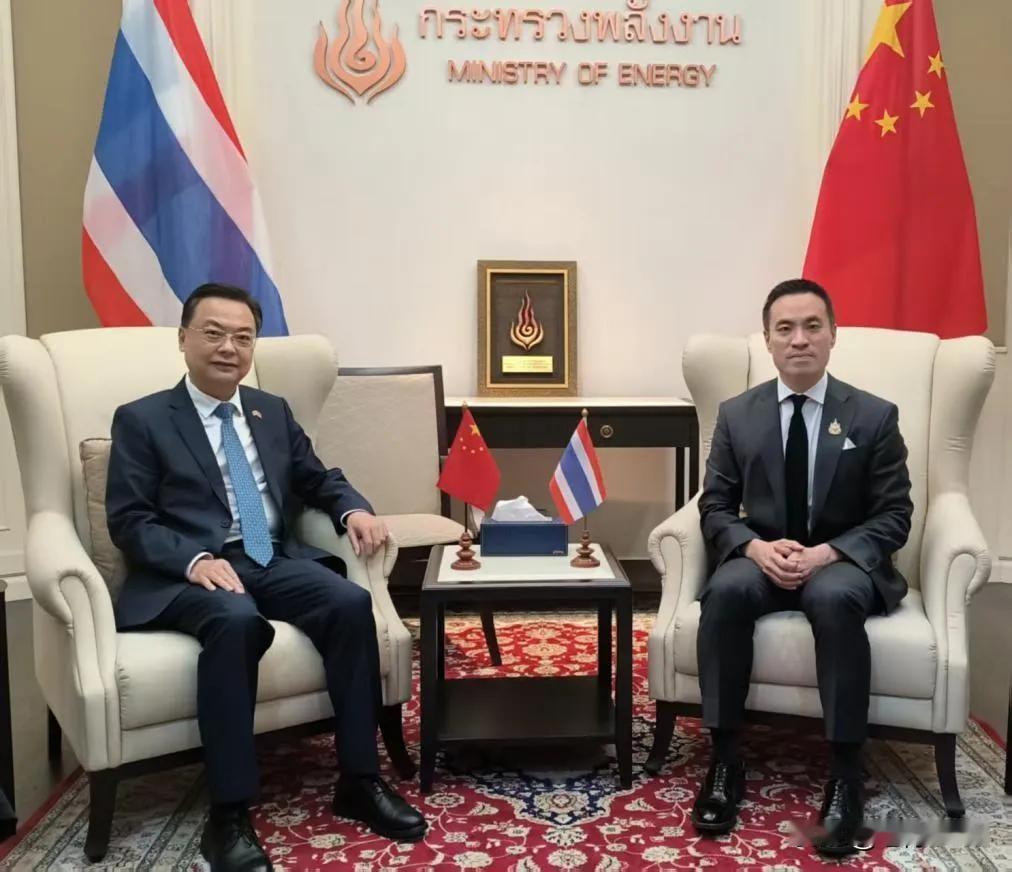 中泰高层会晤聚焦能源危机：敲定绿色转型合作，破解泰国58%石油依赖困境中东紧张