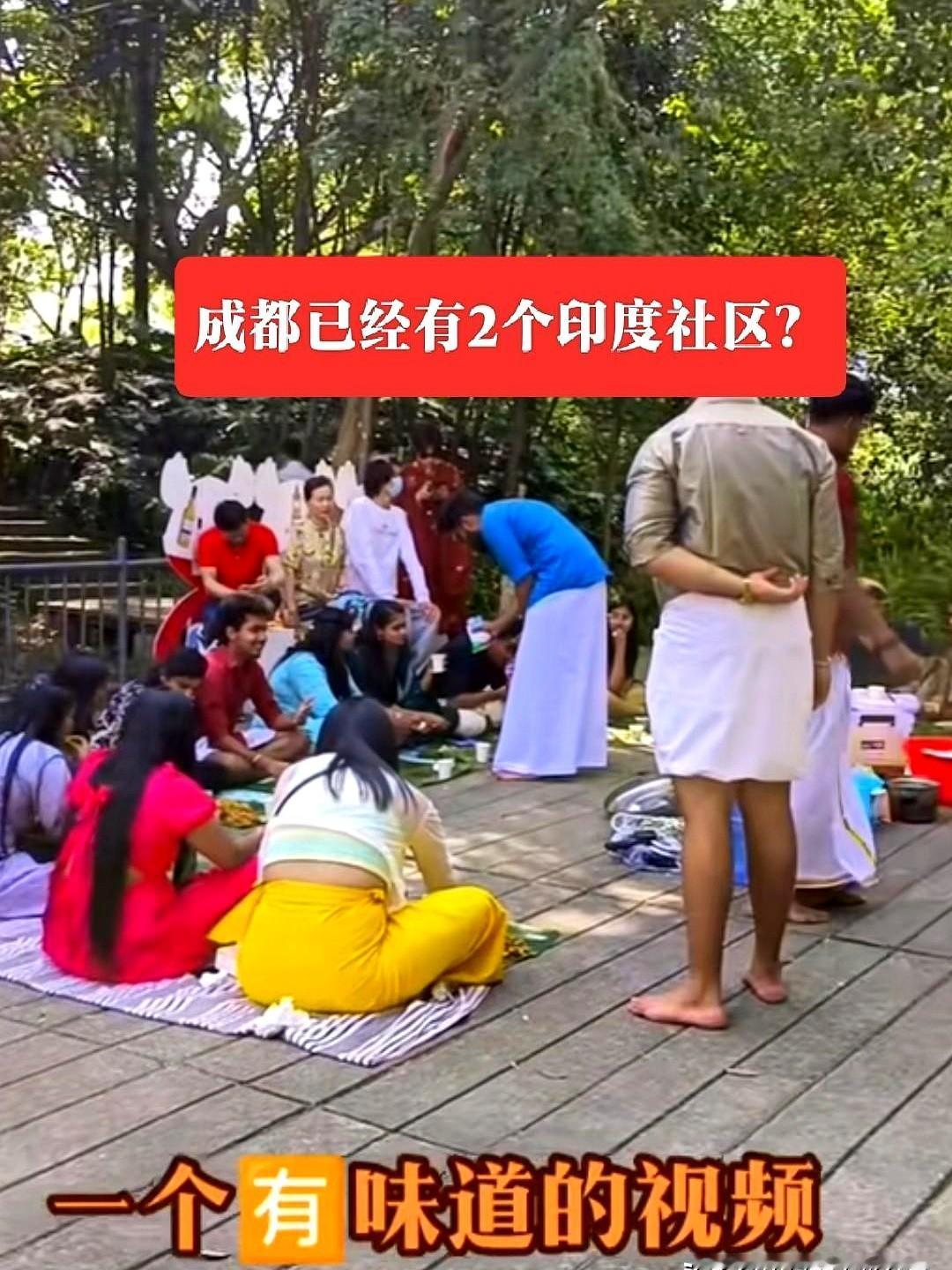 最近网上有个传言传得特别火。人家好多印度小哥就在天府软件园里上班，每天下班就想