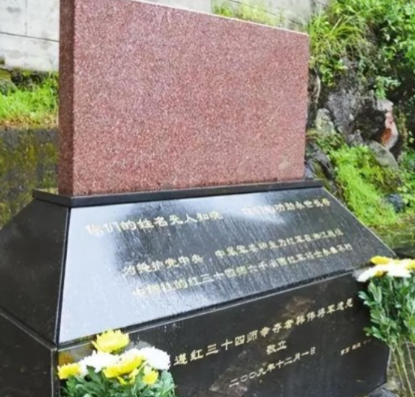 新中国成立后，北京军区副司令韩伟中将赶到民政部，要求追认红34师6000多名牺牲