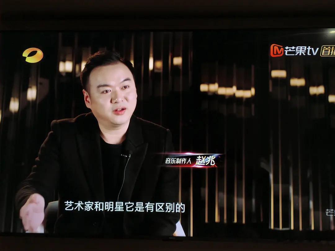 大家觉得2018年的赵兆老师和现在的赵兆老师差距大吗？？