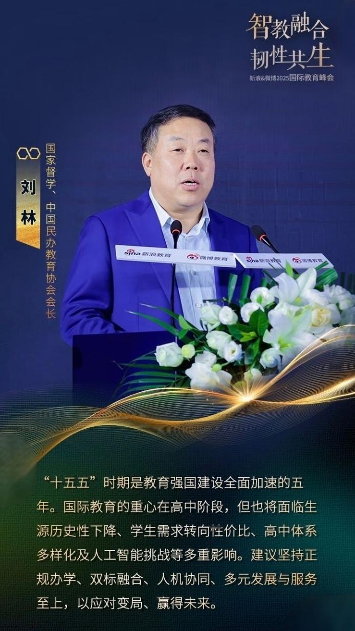 十五五扯下教育“遮羞布”：5000万本科生挤破头，工厂却喊技工荒满大街的本