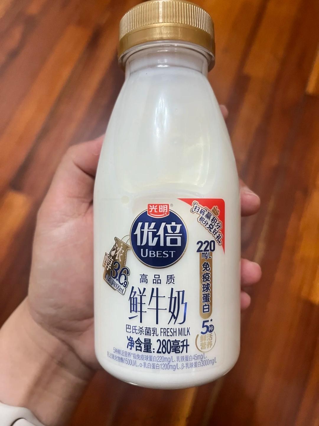 三伏天快到了，天气相当炎热，大家一定一定要及时补充营养，而且像我还不太爱喝白开水