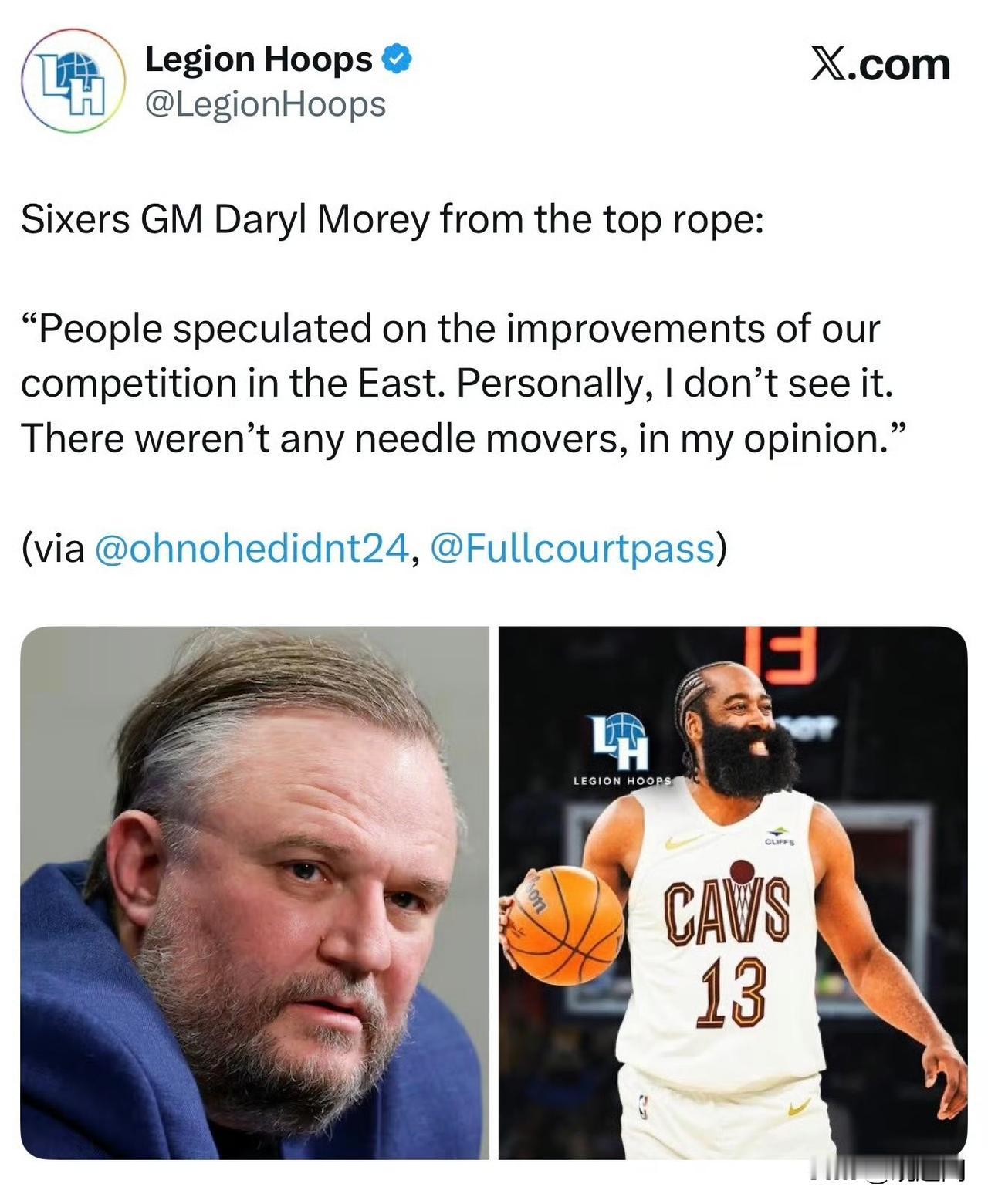 莫雷暗讽哈登，并不觉球队着变强了76人篮球运营总裁莫雷在2026年NBA交易