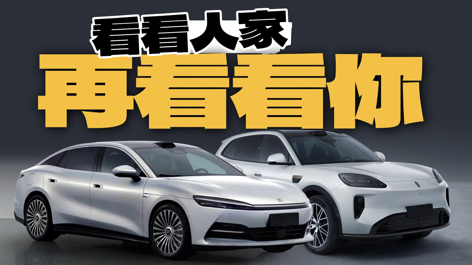 【工信部412期简评】有人整新活 也有人没活了