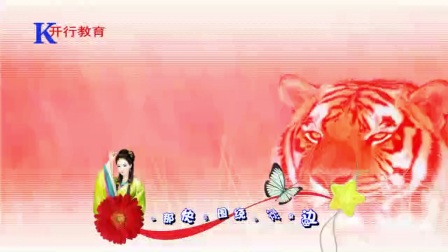 祝你平安歌曲曲谱_祝你平安图片(3)
