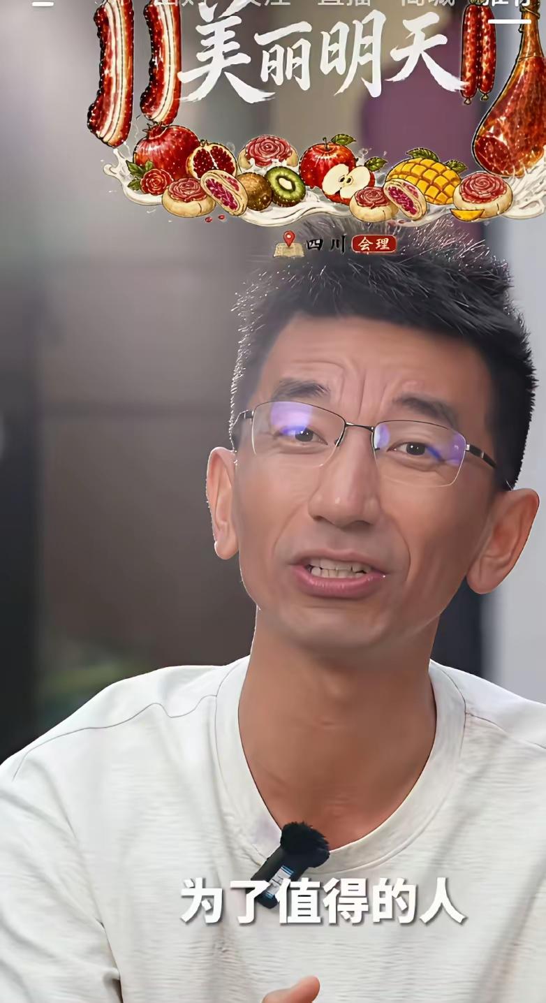 孙东旭这是来真的。我看了至少三遍那条视频，孙东旭站在办公室说"每人每年30天